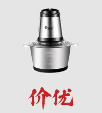 小家电