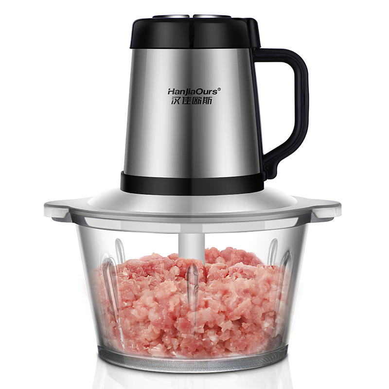 绞肉机 家用电动不锈钢搅拌机碎肉机绞馅机绞菜机蒜蓉辣椒机料理机