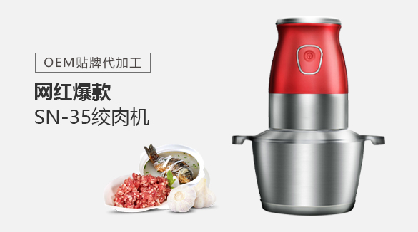 抖音案例