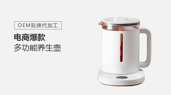 微商案例