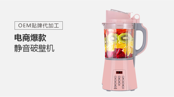 微商案例