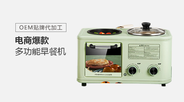 抖音案例